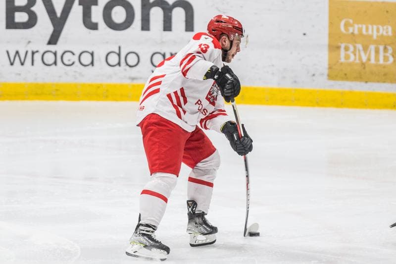 Ice Hockey. EIHC Christmas Cup. Poland - Ukraine. 18.12.2021