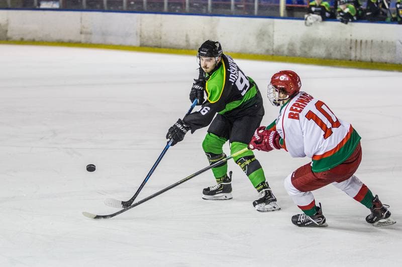 Ice Hockey. PHL. Zaglebie Sosnowiec - GKS Katowice. 24.11.2019