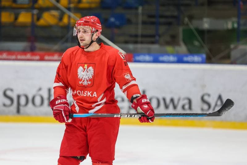 Ice Hockey. Poland national team. Training. 10.12.2023