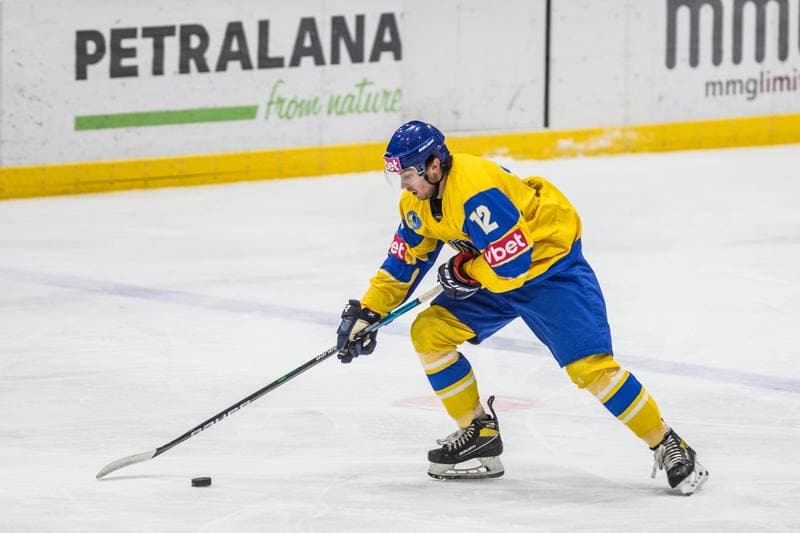 Ice Hockey. EIHC Christmas Cup. Hungary - Ukraine. 16.12.2021