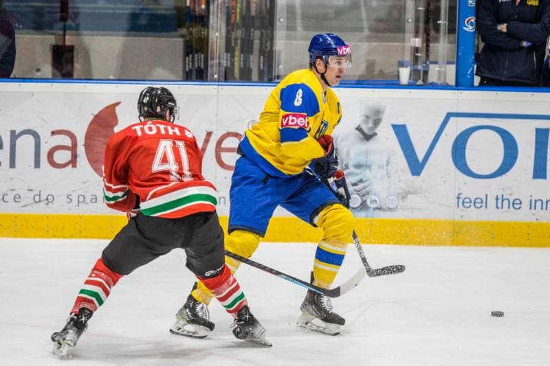 Ice Hockey. EIHC Christmas Cup. Hungary - Ukraine. 16.12.2021