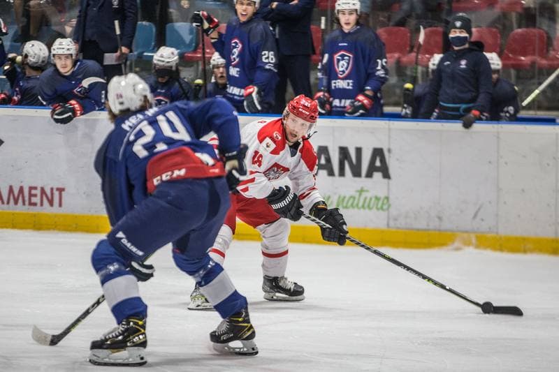 Ice Hockey. EIHC Christmas Cup. Poland - France. 16.12.2021