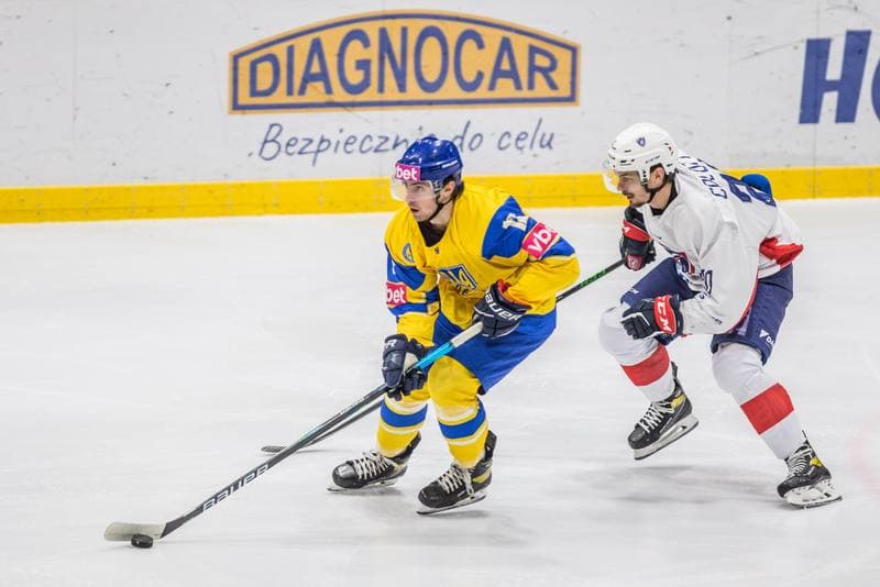 Ice Hockey. EIHC Christmas Cup. France - Ukraine. 17.12.2021