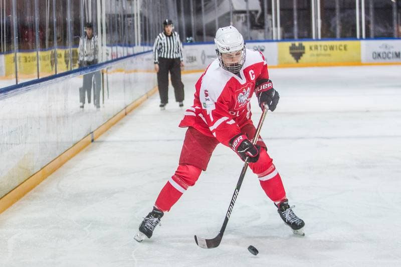 Ice Hockey. EWHL. Polska - SKP Bratislava. 11.12.2021
