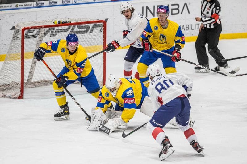 Ice Hockey. EIHC Christmas Cup. France - Ukraine. 17.12.2021