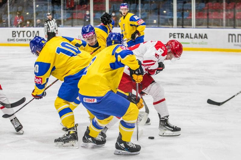 Ice Hockey. EIHC Christmas Cup. Poland - Ukraine. 18.12.2021