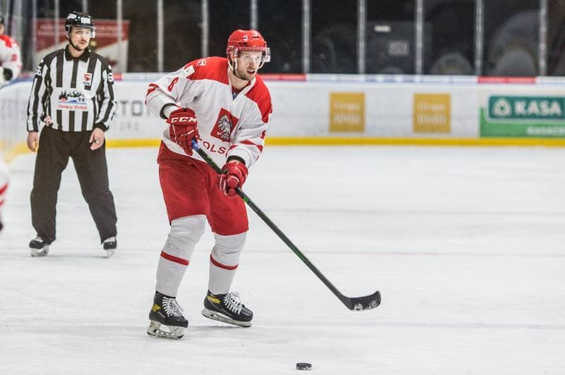 Ice Hockey. EIHC Christmas Cup. Poland - Ukraine. 18.12.2021