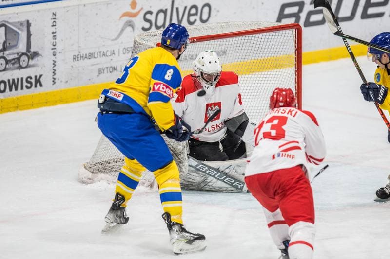 Ice Hockey. EIHC Christmas Cup. Poland - Ukraine. 18.12.2021
