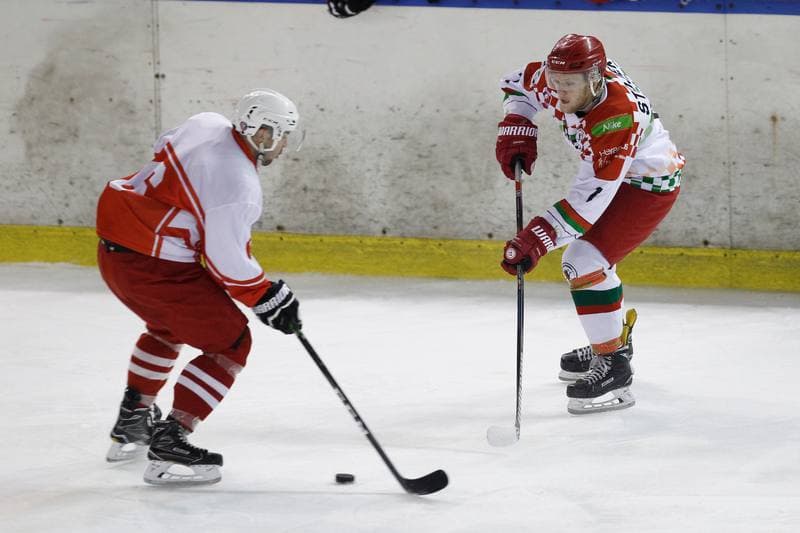 Ice Hockey. Polska Hokej Liga. Zaglebie Sosnowiec - Kadra U23 PZHL. 09.09.2018