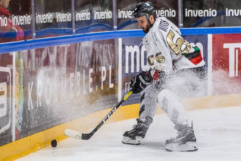 Ice Hockey. PHL. GKS Tychy - Comarch Cracovia. 24.11.2019