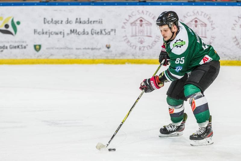 Ice Hockey. PHL. GKS Katowice - Naprzod Janow. 01.12.2019