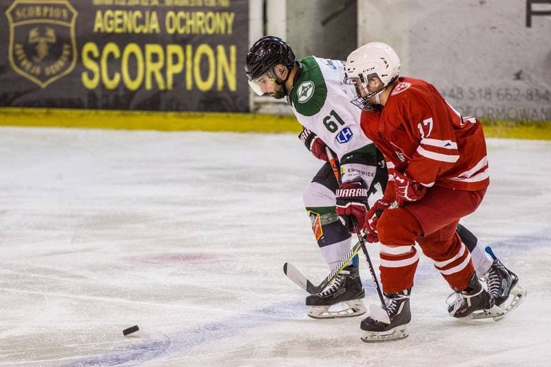 Ice Hockey. PHL. Naprzod Janow - Kadra U23 PZHL. 04.12.2019