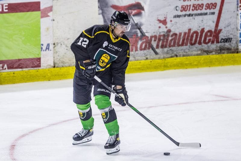 Ice Hockey. Sparing. Zaglebie Sosnowiec - GKS Katowice. 25.08.2020