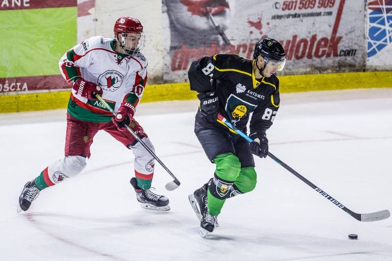 Ice Hockey. Sparing. Zaglebie Sosnowiec - GKS Katowice. 25.08.2020