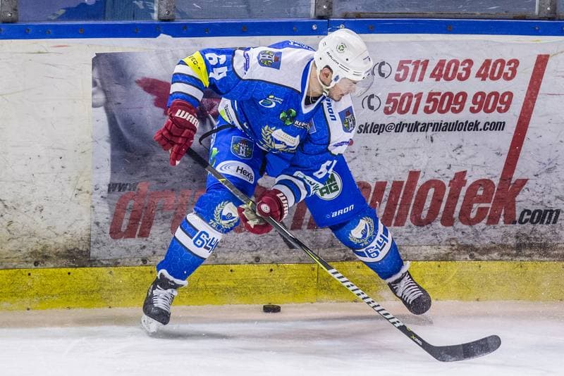 Ice Hockey. PHL. Zaglebie Sosnowiec - Re-Plast Unia Oswiecim. 10.01.2021
