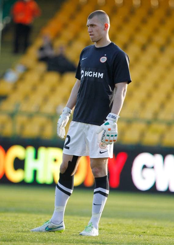 Football. I Liga. GKS Katowice - Zaglebie Lubin. 25.04.2015