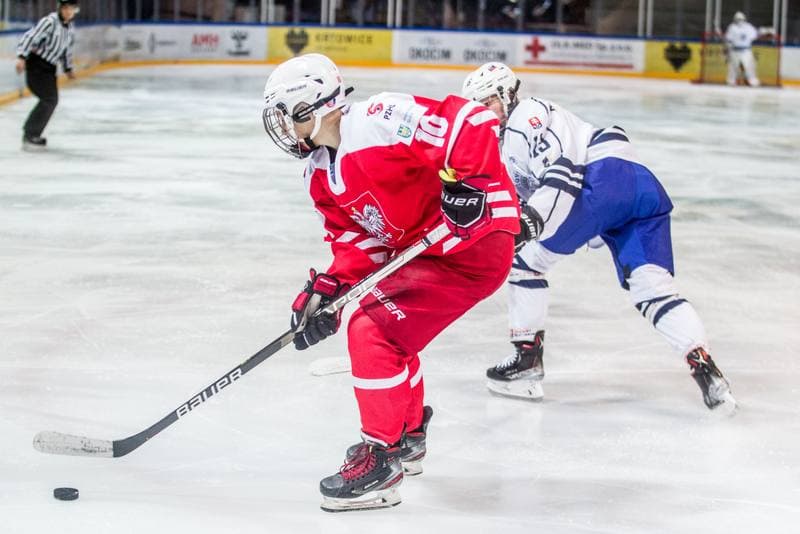 Ice Hockey. EWHL. Polska - SKP Bratislava. 11.12.2021