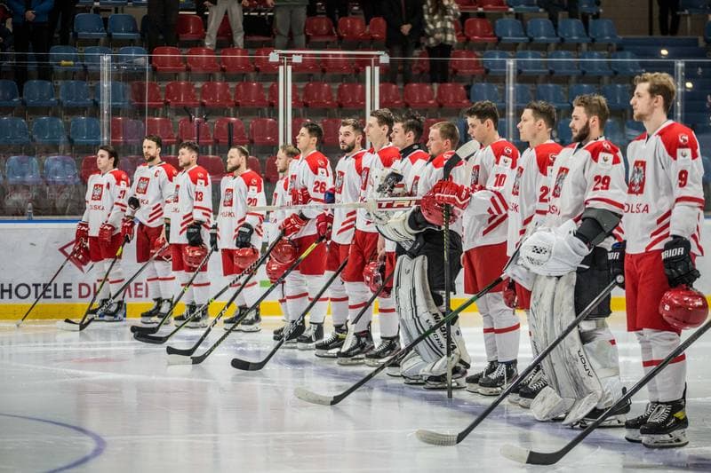 Ice Hockey. EIHC Christmas Cup. Poland - France. 16.12.2021