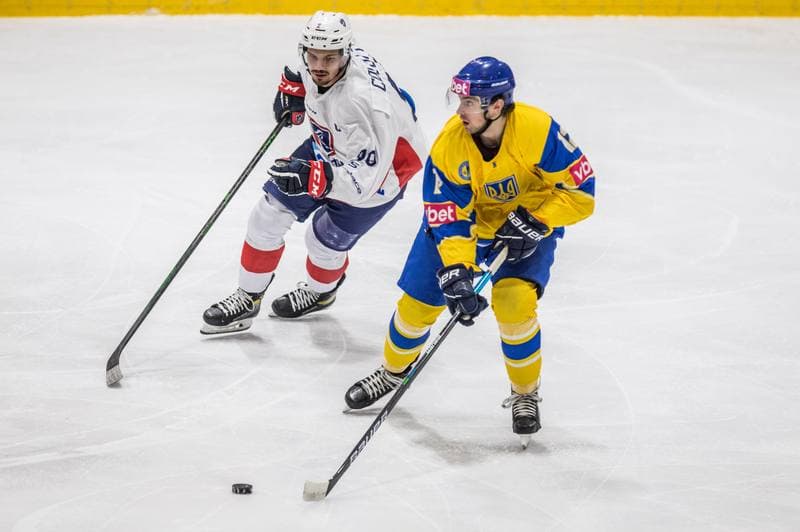 Ice Hockey. EIHC Christmas Cup. France - Ukraine. 17.12.2021