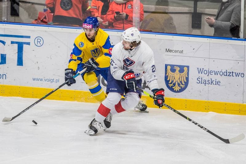 Ice Hockey. EIHC Christmas Cup. France - Ukraine. 17.12.2021