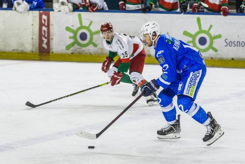 Ice Hockey. PHL. Zaglebie Sosnowiec - Re-Plast Unia Oswiecim. 22.10.2021