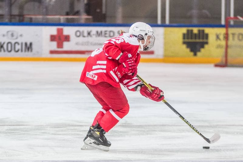 Ice Hockey. EWHL. Polska - SKP Bratislava. 12.12.2021