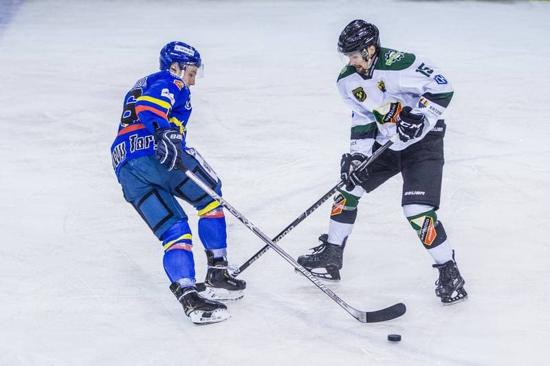 Ice Hockey. PHL. Naprzod Janow - Podhale Nowy Targ. 12.01.2020