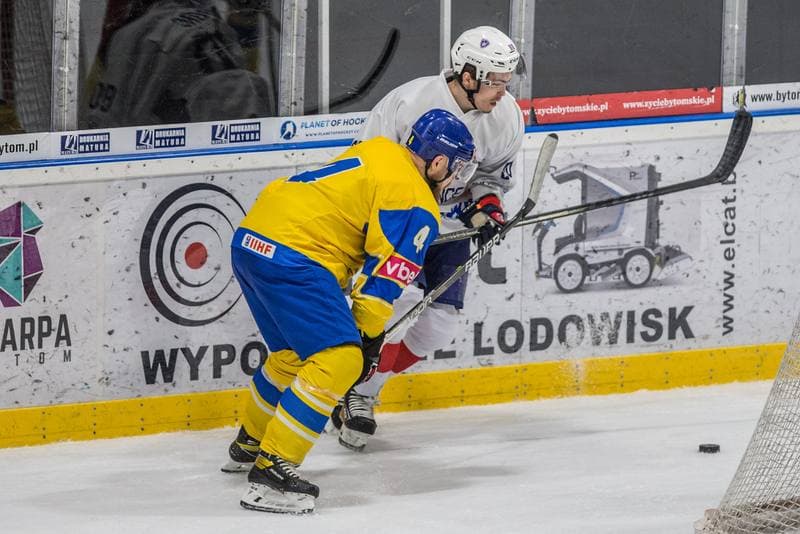 Ice Hockey. EIHC Christmas Cup. France - Ukraine. 17.12.2021