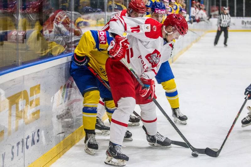 Ice Hockey. EIHC Christmas Cup. Poland - Ukraine. 18.12.2021