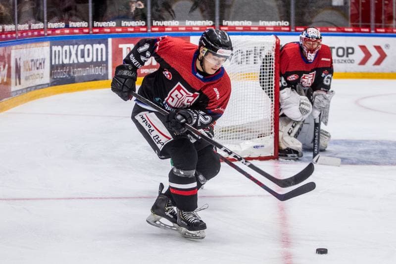 Ice Hockey. PHL. GKS Tychy - Ciarko STS Sanok. 07.12.2021