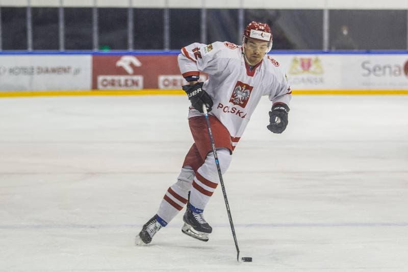 Ice Hockey. Euro Ice Hockey Challenge. Poland - Japan. 08.11.2019