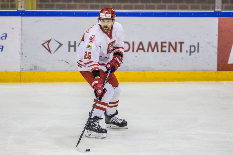 Ice Hockey. Euro Ice Hockey Challenge. Poland - Italy. 09.11.2019