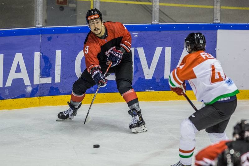 Ice Hockey. EIHC. Hungary - Japan. 09.11.2019
