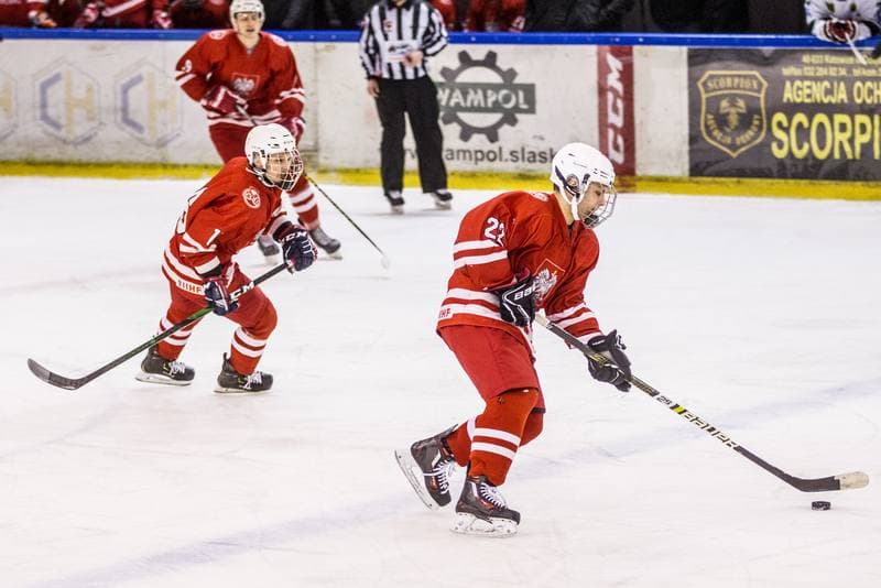 Ice Hockey. PHL. Naprzod Janow - Kadra U23 PZHL. 04.12.2019