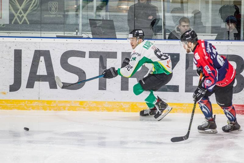 Ice Hockey. PHL. JKH GKS Jastrzebie - Energa Torun. 13.02.2020