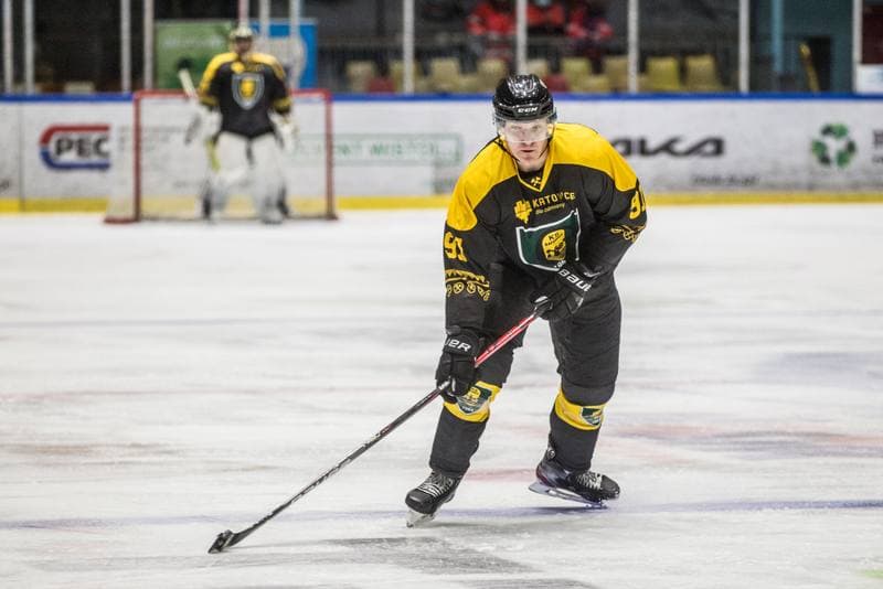 Ice Hockey. PHL. Re-Plast Unia Oswiecim - GKS Katowice. 29.01.2021