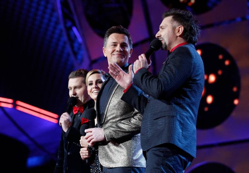 New Year's Eve Concert. Katowice. 31.12.2015