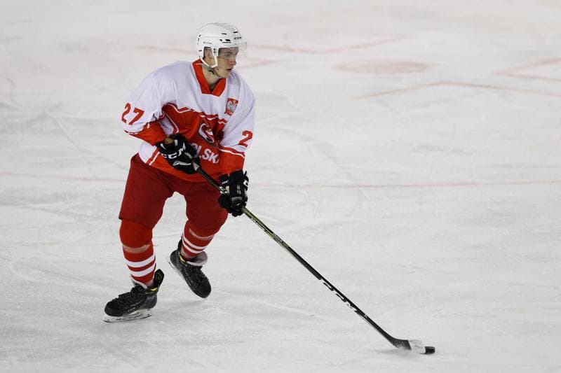 Ice Hockey. Polska Hokej Liga. Zaglebie Sosnowiec - Kadra U23 PZHL. 09.09.2018