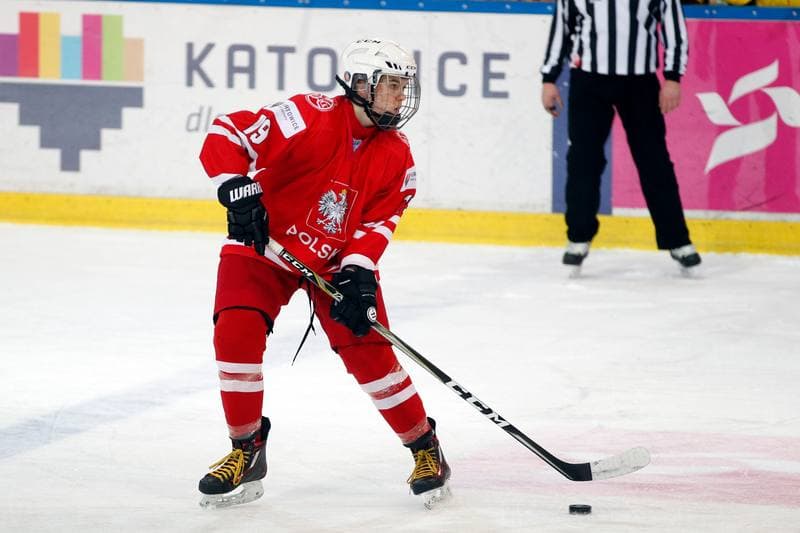 Ice Hockey. Women's Four Nations Tournament. Poland - Spain. 16.02.2018