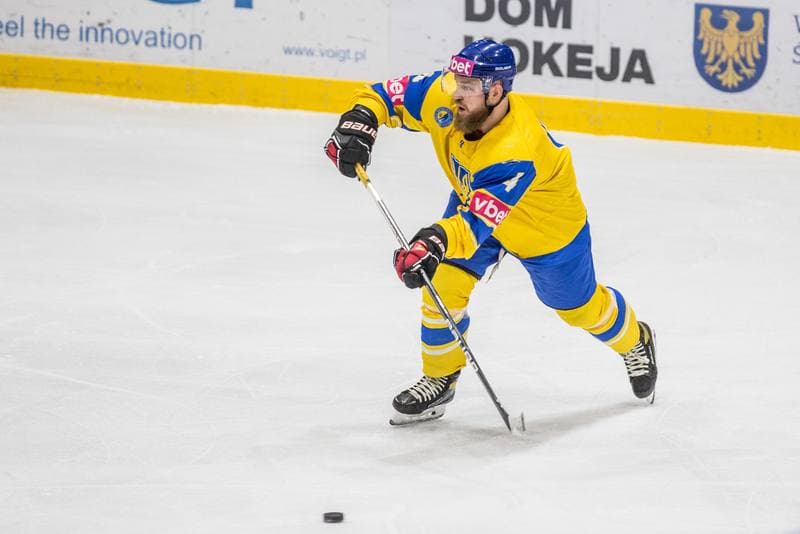 Ice Hockey. EIHC Christmas Cup. France - Ukraine. 17.12.2021
