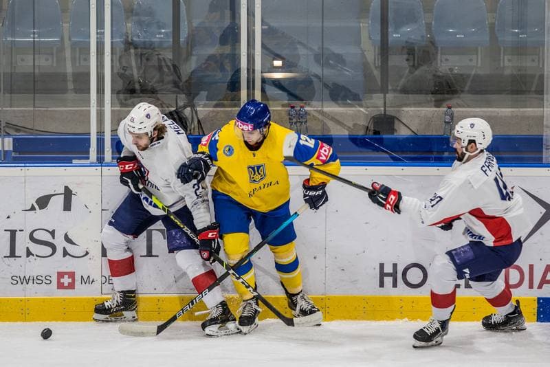 Ice Hockey. EIHC Christmas Cup. France - Ukraine. 17.12.2021