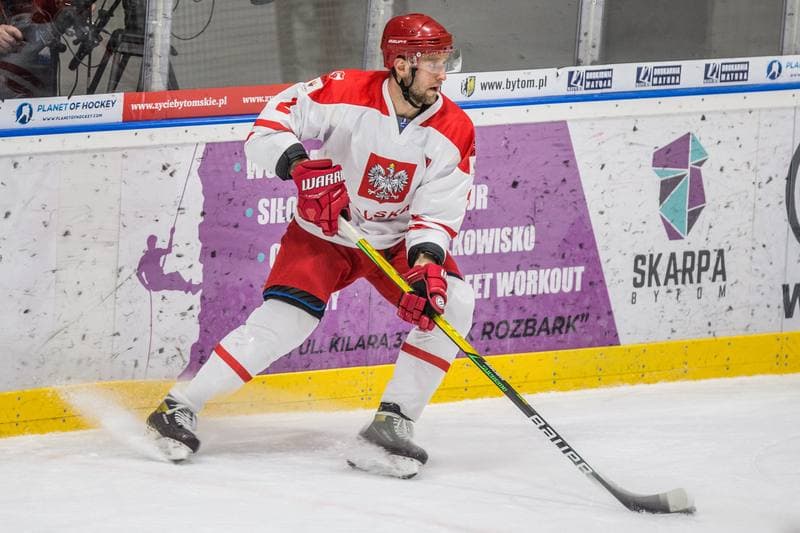 Ice Hockey. EIHC Christmas Cup. Poland - Ukraine. 18.12.2021