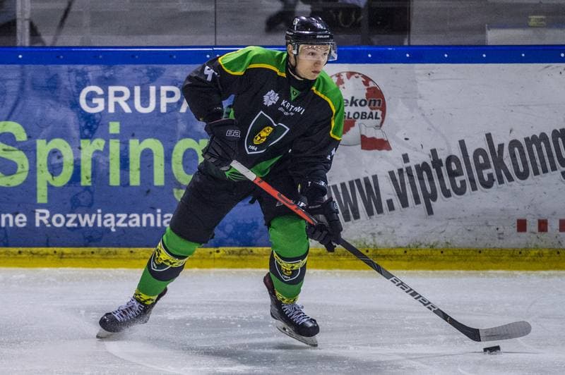 Ice Hockey. PHL. Naprzod Janow - GKS Katowice. 18.10.2019