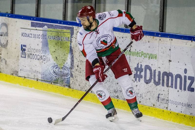 Ice Hockey. PHL. Zaglebie Sosnowiec - Kadra U23 PZHL. 28.11.2019