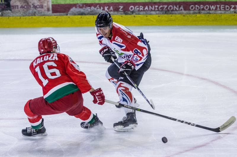 Ice Hockey. Sparing. Zaglebie Sosnowiec - Energa Torun. 27.08.2020