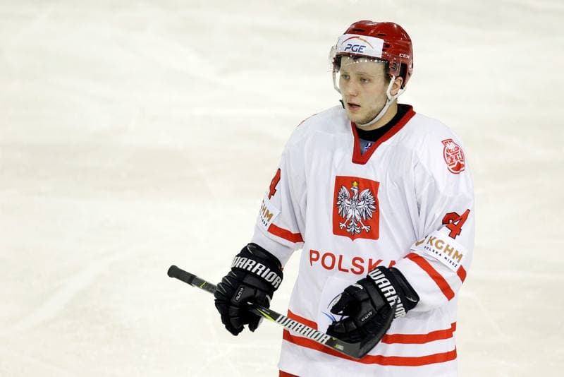 Ice Hockey. EIHC. Poland - Hungary. 18.02.2018
