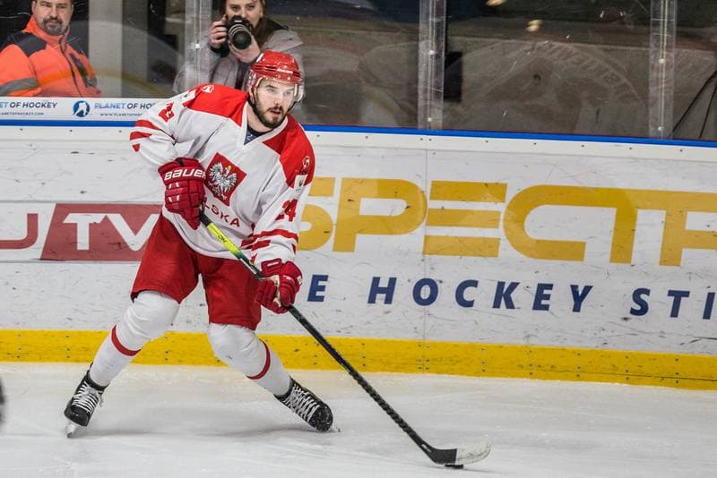Ice Hockey. EIHC Christmas Cup. Poland - Hungary. 17.12.2021