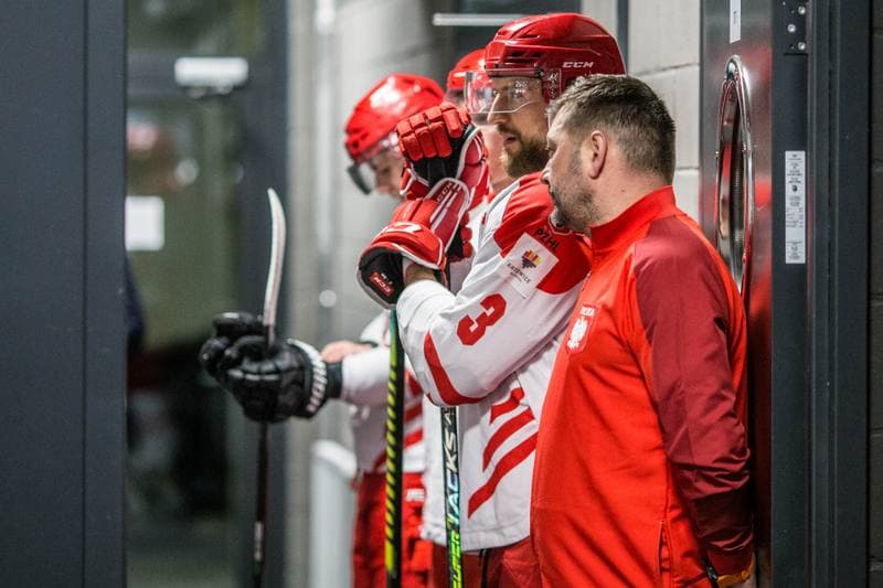 Ice Hockey. EIHC Christmas Cup. Poland - Ukraine. 18.12.2021