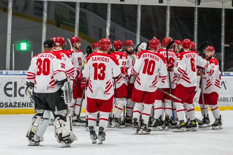 Ice Hockey. EIHC Christmas Cup. Poland - Hungary. 17.12.2021