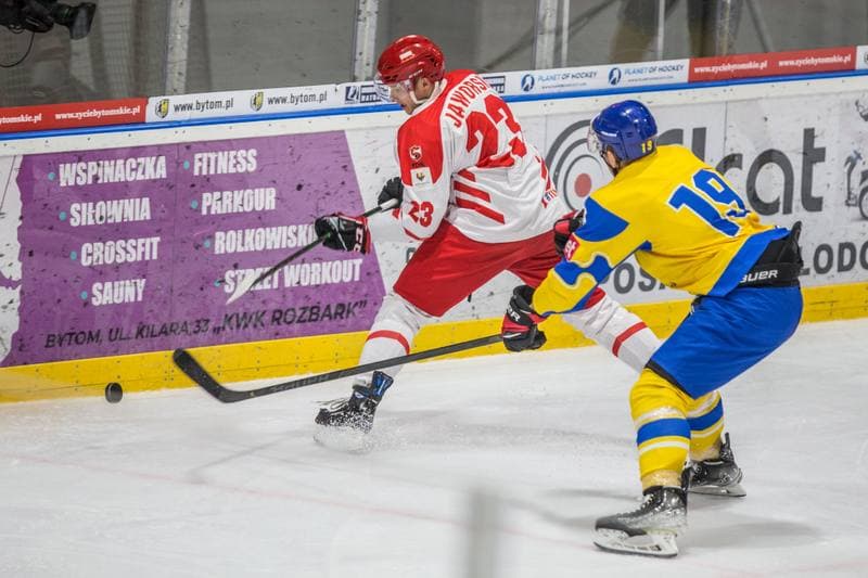 Ice Hockey. EIHC Christmas Cup. Poland - Ukraine. 18.12.2021